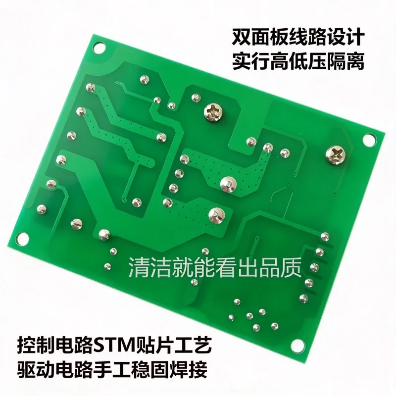 For LY-820 PWM DC Motor Speed Controller 110V 220V 800W Driver Board