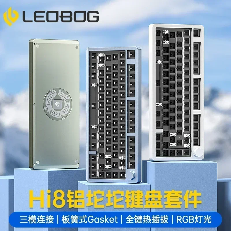 Leobog Hi8 기계식 키보드 키트, 무선 블루투스, 알루미늄 합금, 80 키, Pbt 3 모드 개스킷, 게임용 키보드