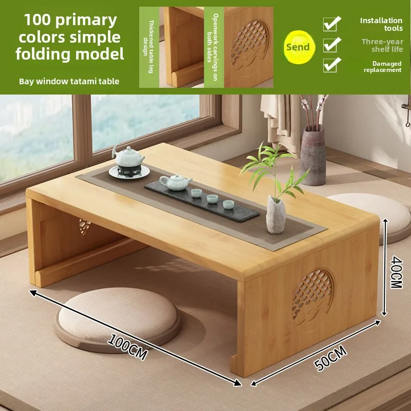 New Model Chinese F…