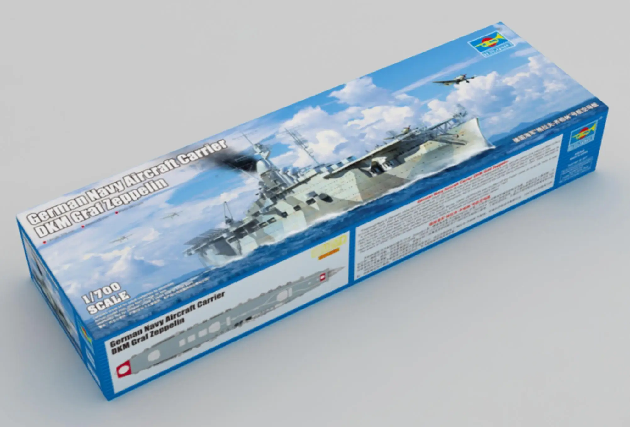 06709-1-700スケール-トランペッター海軍航空母艦-dkm-グラフ・ツェッペリン