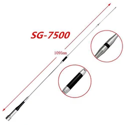DIAMOND VHF Uhf Dual Band Antenna SG7500 Car Mobile Antenna 144/430Mhz SG-7500 High dBi Gain Antenna for KT-8900D KT-8900 BJ-318