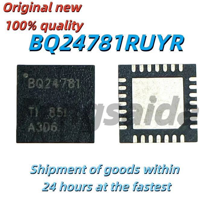 5PCS Brand new original BQ24781RUYR screen-printed BQ24781 QFN28 power management chip