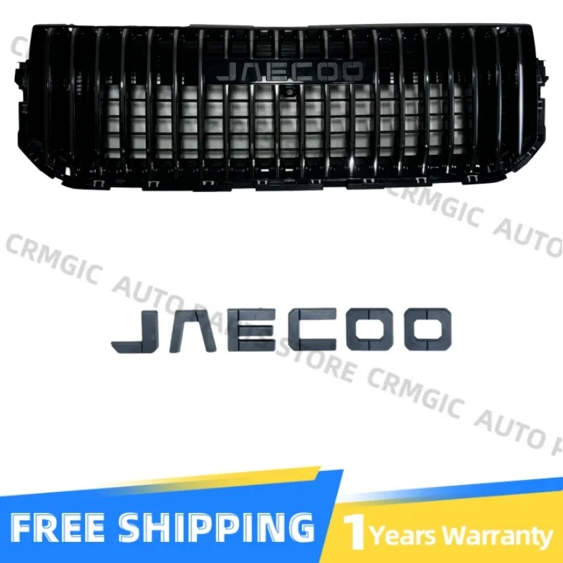 Jaecoo J7 Explore 0…