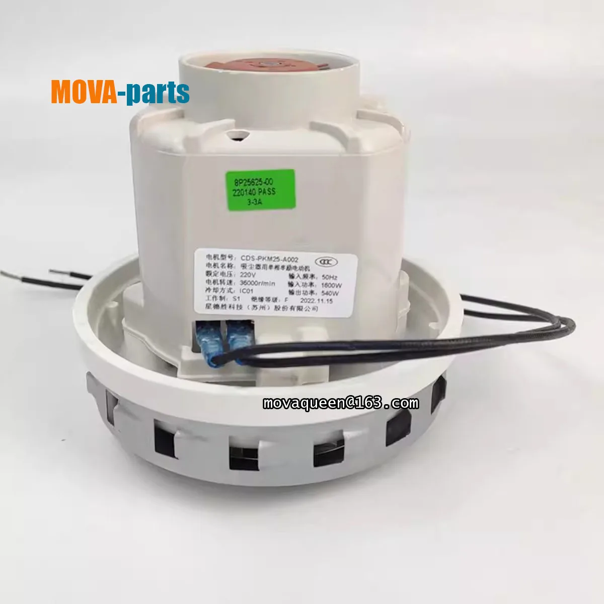 Vacuum Cleaner Parts 220V CDS-PKM25 1600W Motor