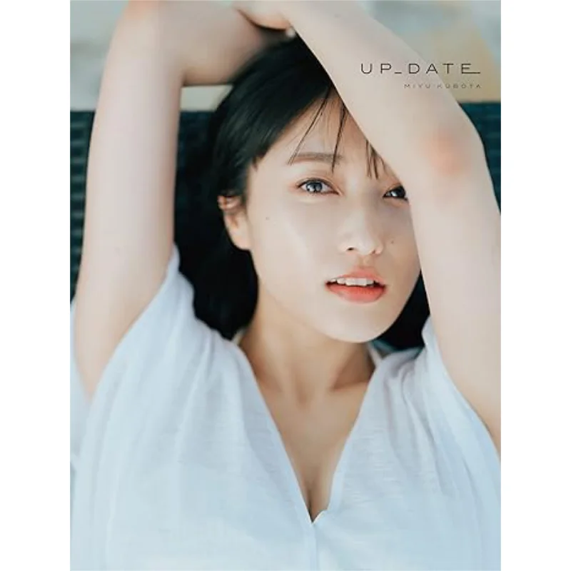 

UPDATE Kubota Mimo Shufunotomo Shrine 9784074490943 Book