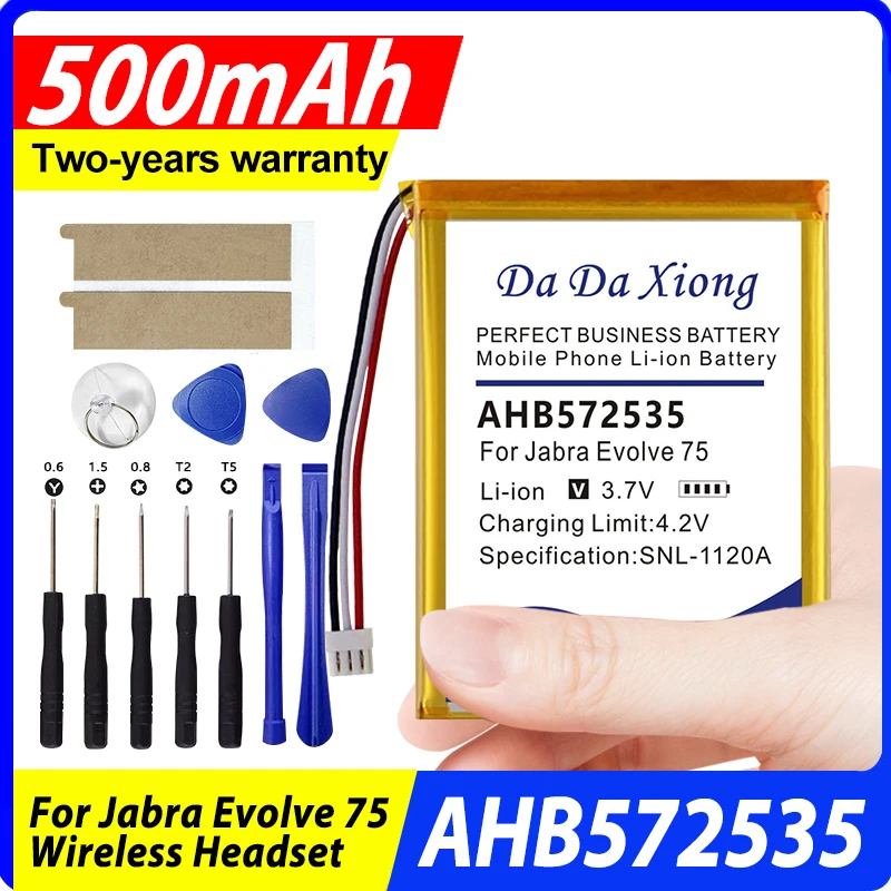 DaDaXiong  Brand-New 500mAh AHB572535 Battery for Jabra Evolve 75 Wireless Headset + Tools