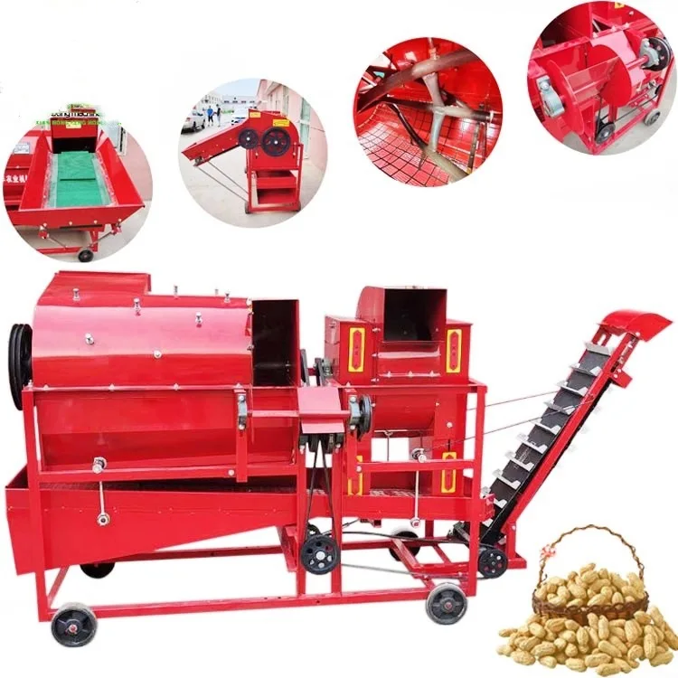 Medium peanut picking machine, wet and dry peanut defruiting machine, medium peanut beating machine