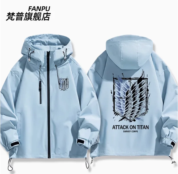 Anime Attack on Titan Eren Jaeger Windbreaker Jacket Hoodie Cosplay Autumn Winter Men Women Coat Loose Tops