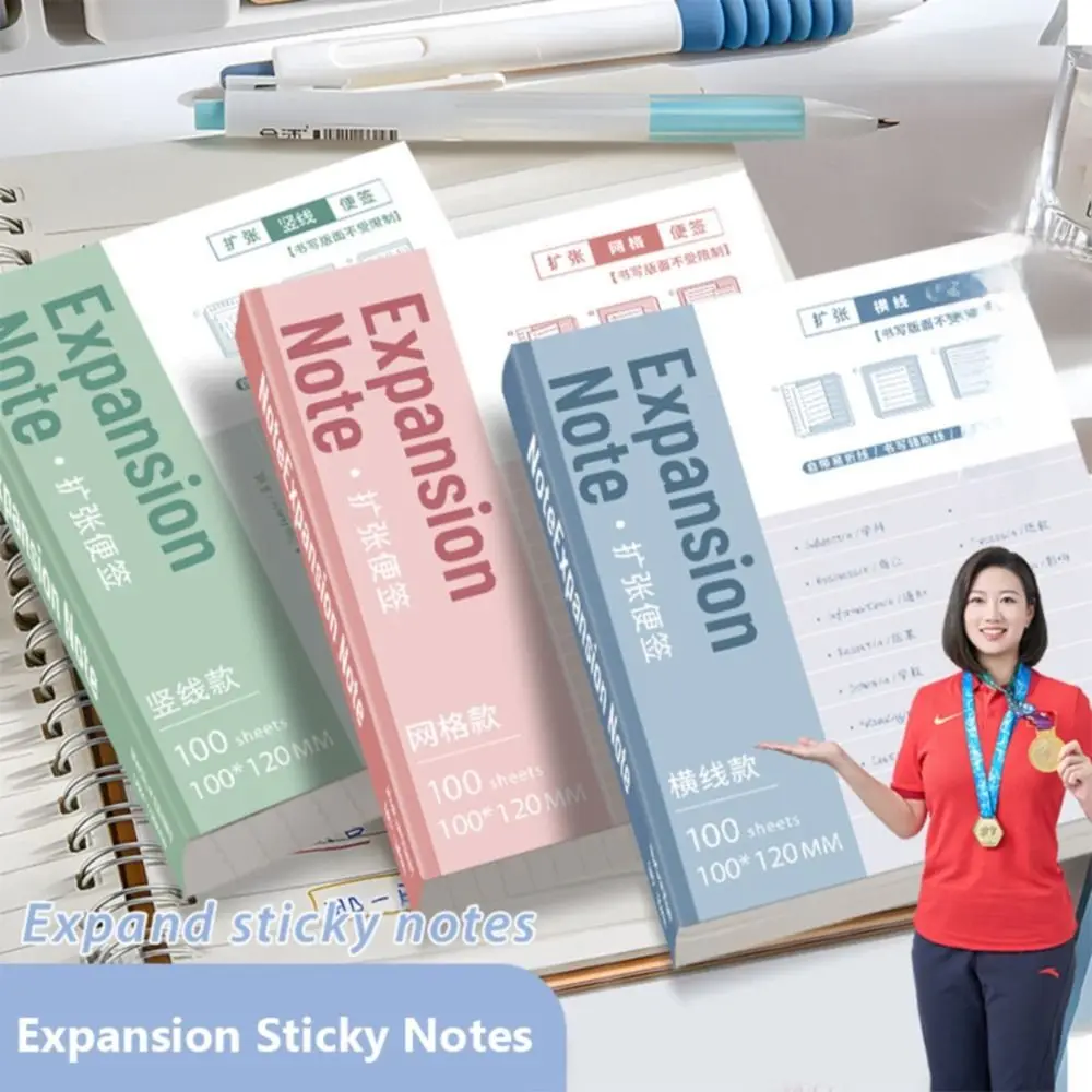 

100PCS/Set Self-Adhesive Memo Pad Expansion Sticky Notes Students Extensible Tearable Sticky Labels Sticker For School Office