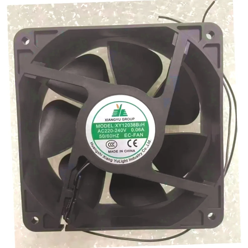 XINGYU GROUP XY12038B2H 0.06A 120x120x38mm 2-Wire Server Cooling Fan