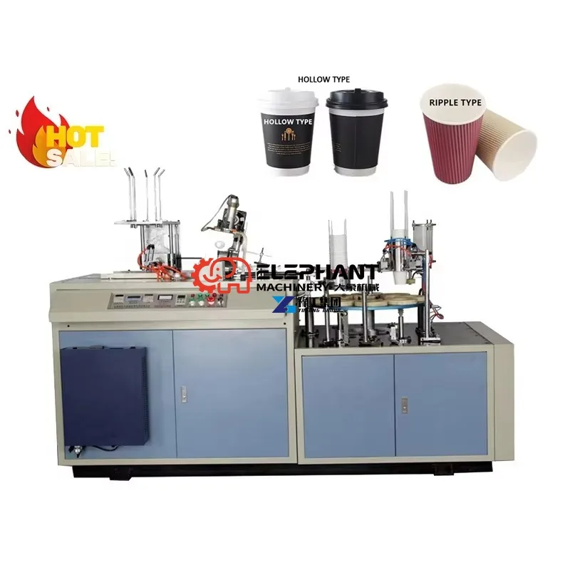 Coffee Tea Paper Cup Machine Drinks Paper Cup Forming Machine Disposable Environmentally Friendly Paper Cup Making Machine