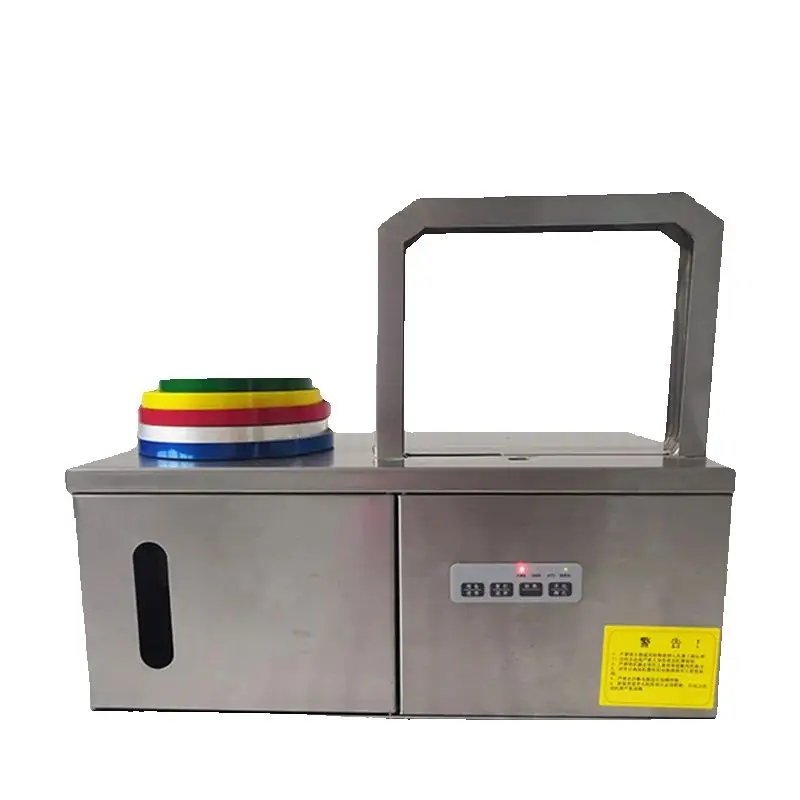 

High quality stainless steel automatic supermarket small vegetables bundle strapping machine/ham sausage bundling machine