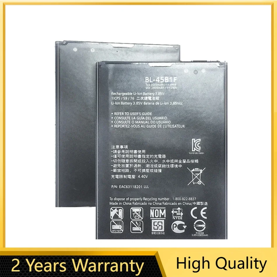 3000mAh, BL-45B1F, Battery For LG V10, H961N, F600, H900, H901, VS990, H968, Supply Track Number