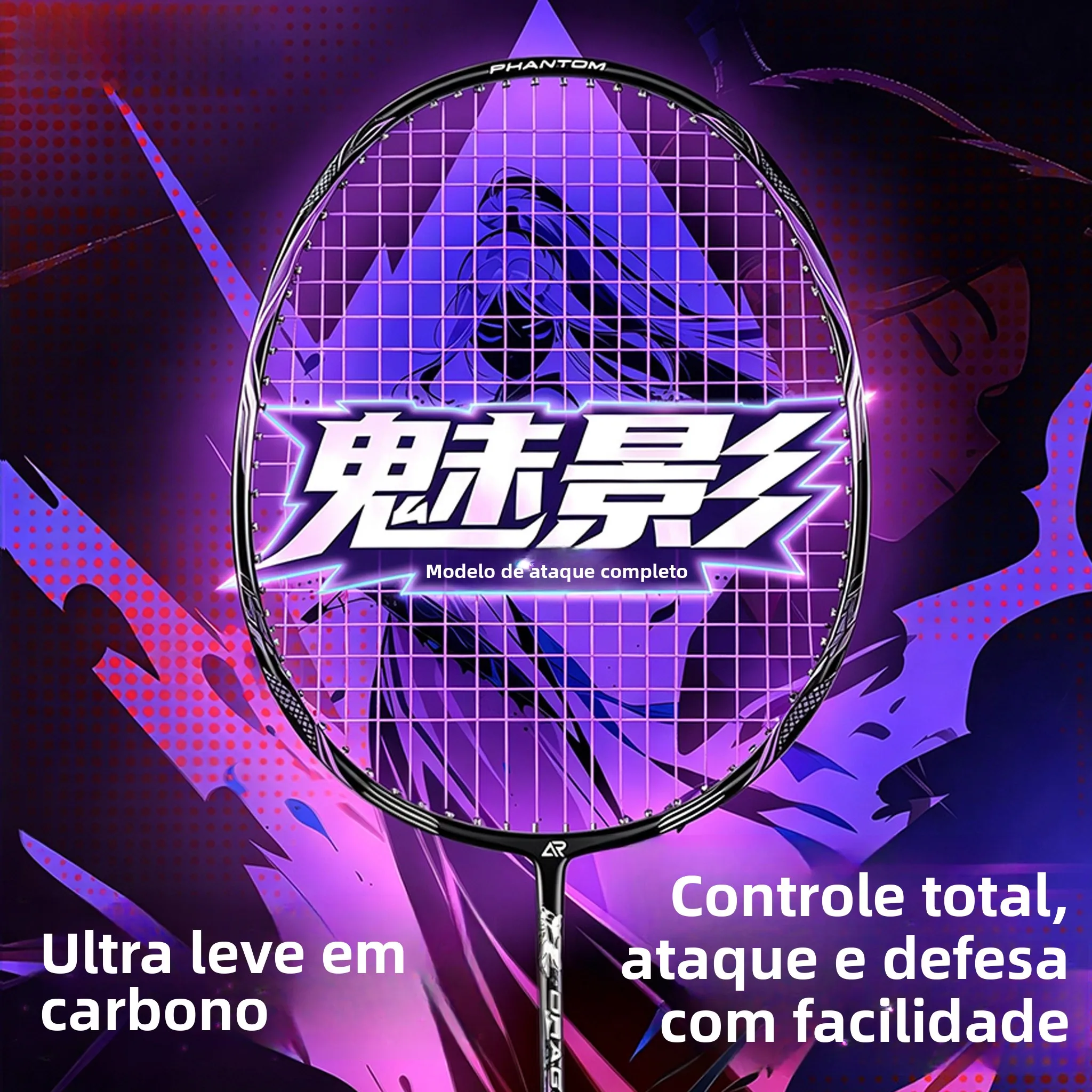 alre-new-5u-badminton-racket-ultra-light-carbon-fiber-professional-single-double-sided-for-adults-student-balanced-attack-def