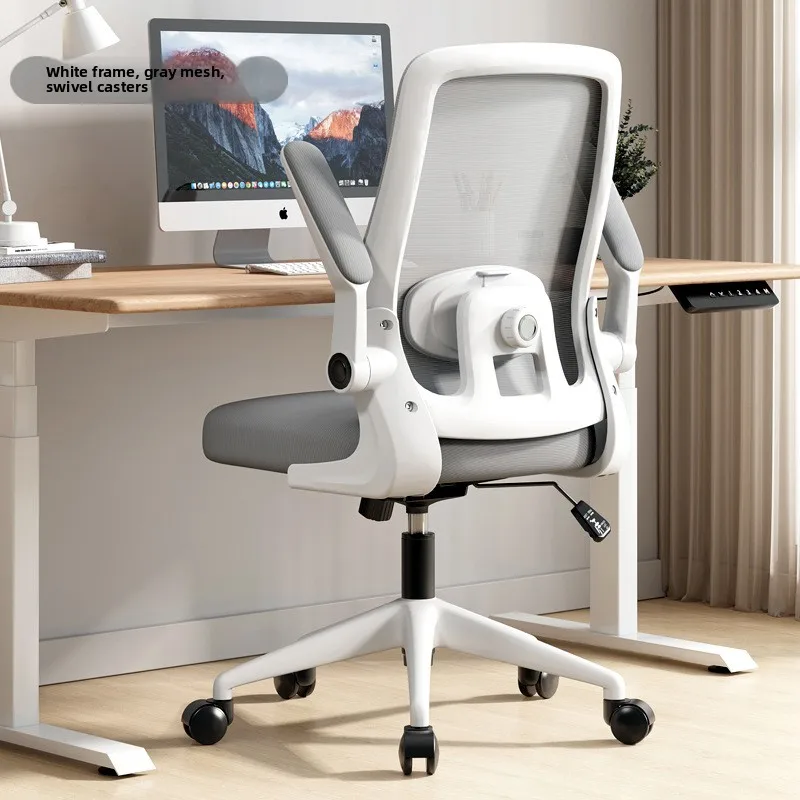 Stable Classic Chair Study Computer Chair Home Office Chair Ergonomics Study Desk Student Chair Backrest