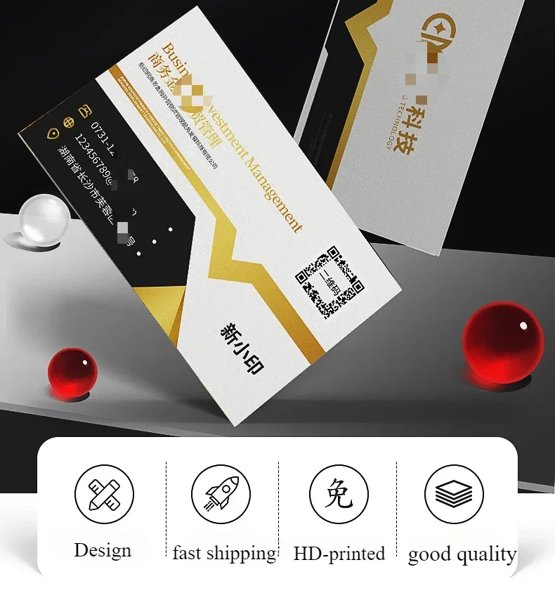 200/500/1000 PCS Customized Printing Business Cards Free Design Art Paper Personalized Gift Cards Thank You Card