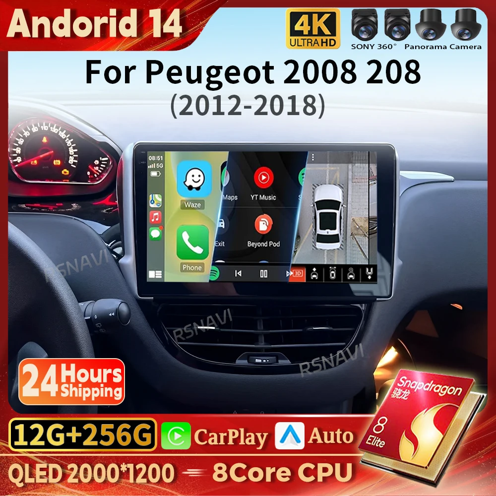

Qualcomm Android 14 Carplay Auto WIFI+4G Car Radio Multimedia Player For Peugeot 2008 208 2012- 2018 DSP Autoradio Stereo 2 din