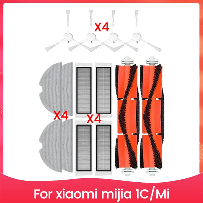 Replacement Parts For Mijia 1C, Mi Robot Vacuum-Mop SKV4093GL, SKV4073CN, Dreame F9- STYTJ01ZHM Vacuum Brush Filter Mop-A77G