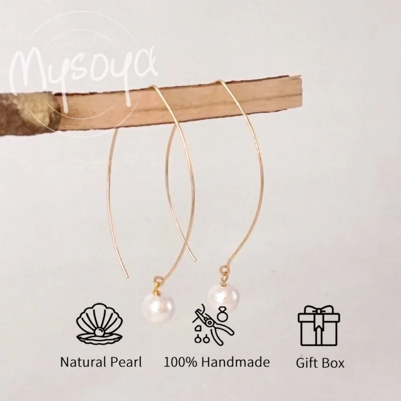 

MYSOYA White Freshwater Pearl Earrings 7-8mm With Gift Box Birthday/Wedding/Christmas/New Year/Anniversary Gift, for Her/Him