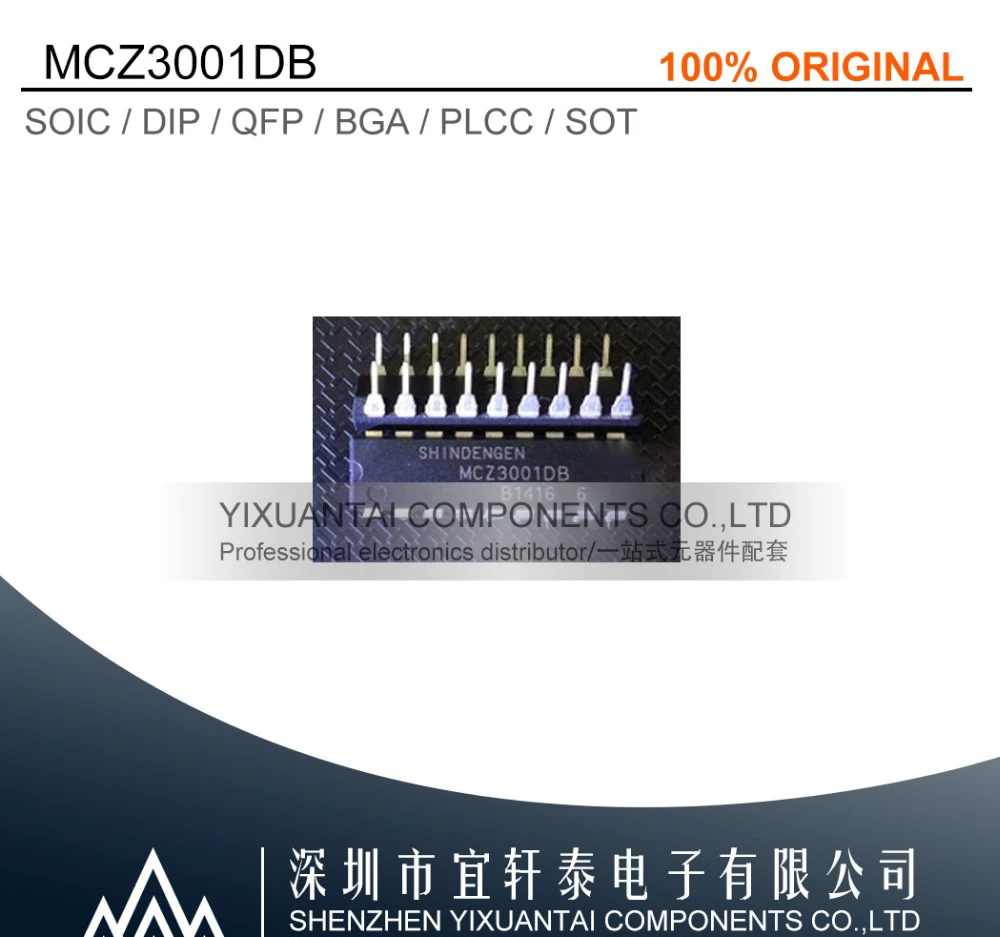 

100% original MCZ3001DB MCZ3001 DIP18