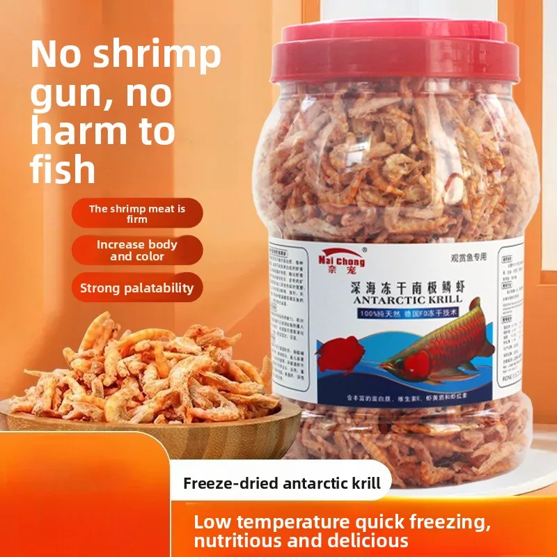 

Nai chong Antarctic Krill Fish&Turtle Food-Premium Freeze-Dried/Whole Krill for Arowana,Parrot Cichlids,Tropical Fish&Turtles