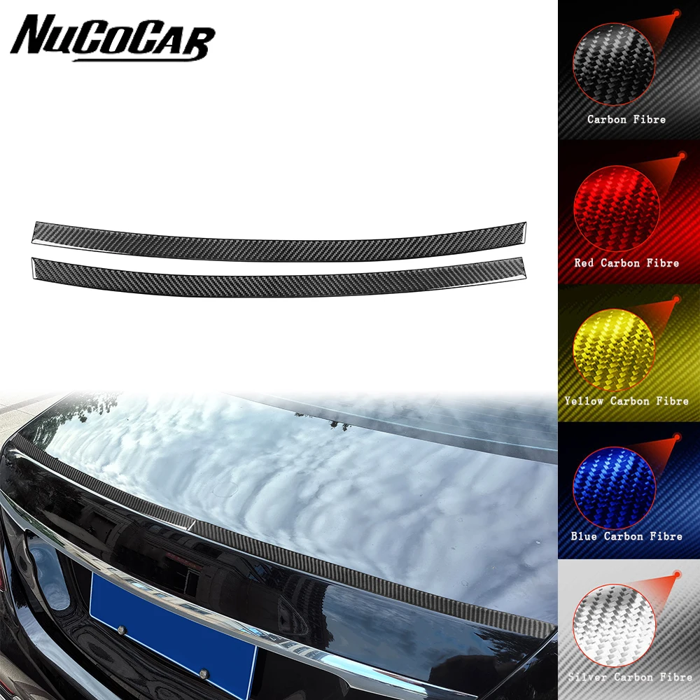 For Benz Maybach S Class 2013-2020 Carbon Fiber empennage Panel Trim strip Car Interior Accessories Decorative Stickers