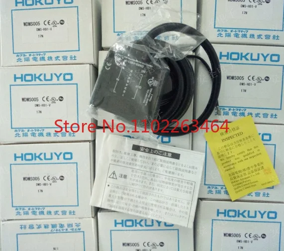 

September stock Beiyang HOKUYO sensor DMS-HA1-V/HB1-V DMS-GB1-V/Z28/GB2-V