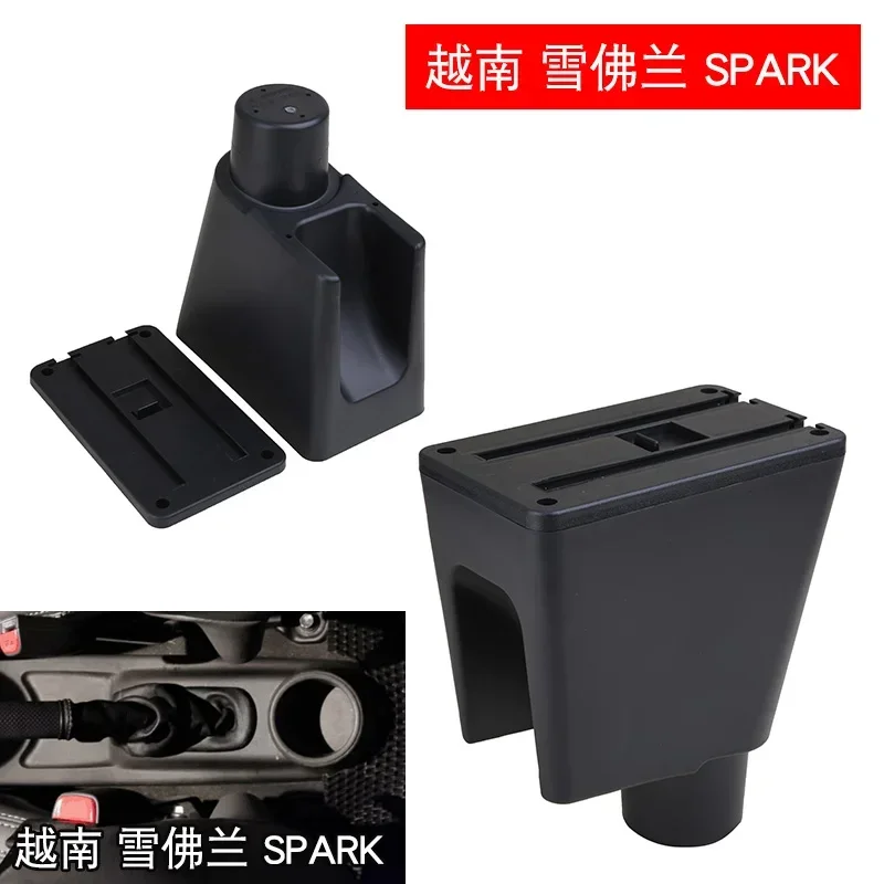 NEW For Chevrolet Spark Armrest Box Interior Center Console Storage Box Arm Rest Car-Styling Decoration Accessories Parts USB