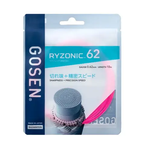 gosen High elasticity  durable badminton string racket RYZONIC line