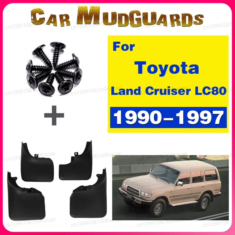 

For Toyota Land Cruiser LC80 FJ80 Front Rear Wheel Fender Splash Guard Mud Flap Mudflaps Mudguards 1990 - 1997