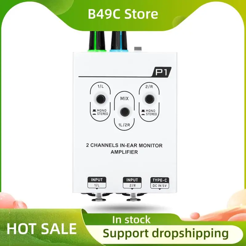 B49C P1 Mixer, Dual… - image