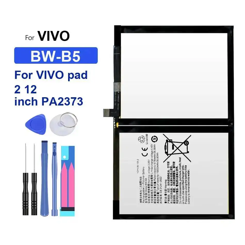 بطارية الجهاز اللوحي متينة BW-C5 BW-B5 BW-B1 8040-11500Mah لـ Vivo Pad Air 1 2 3 11.5 12 Pro