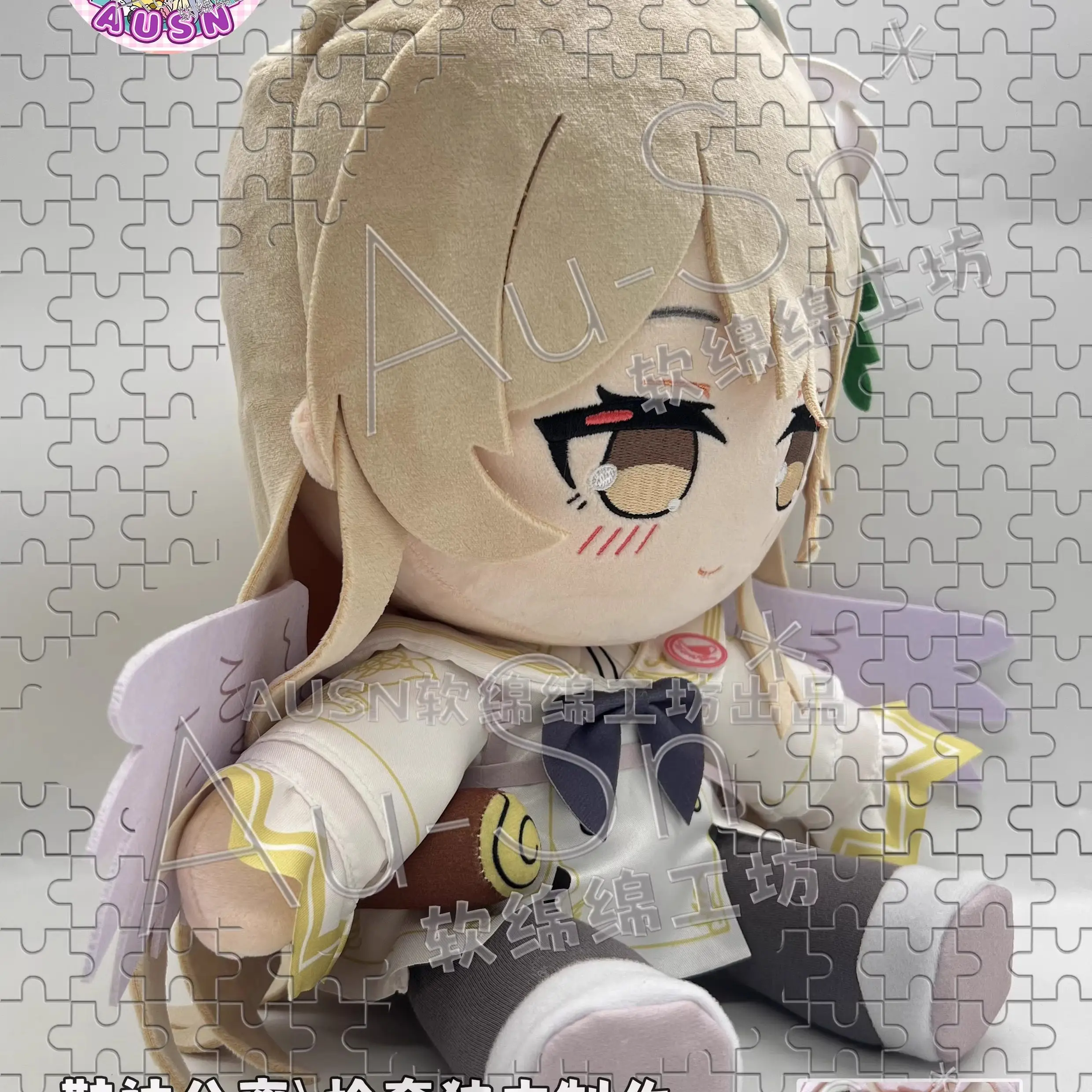 30cm Blue Archive Kirifuji Nagisa Game Kawaii Sitting Posture Figures Plush Doll Body Dress Up Cotton Plushie Pillow Toys Gift