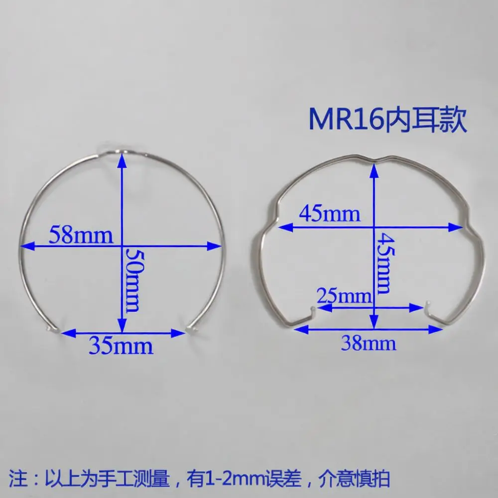 MR16 MR11 Downlight Spring Clip Retaining Ring Fastener LED Spotlight Replacement Fixing Hardware Accessories Durable Steel
