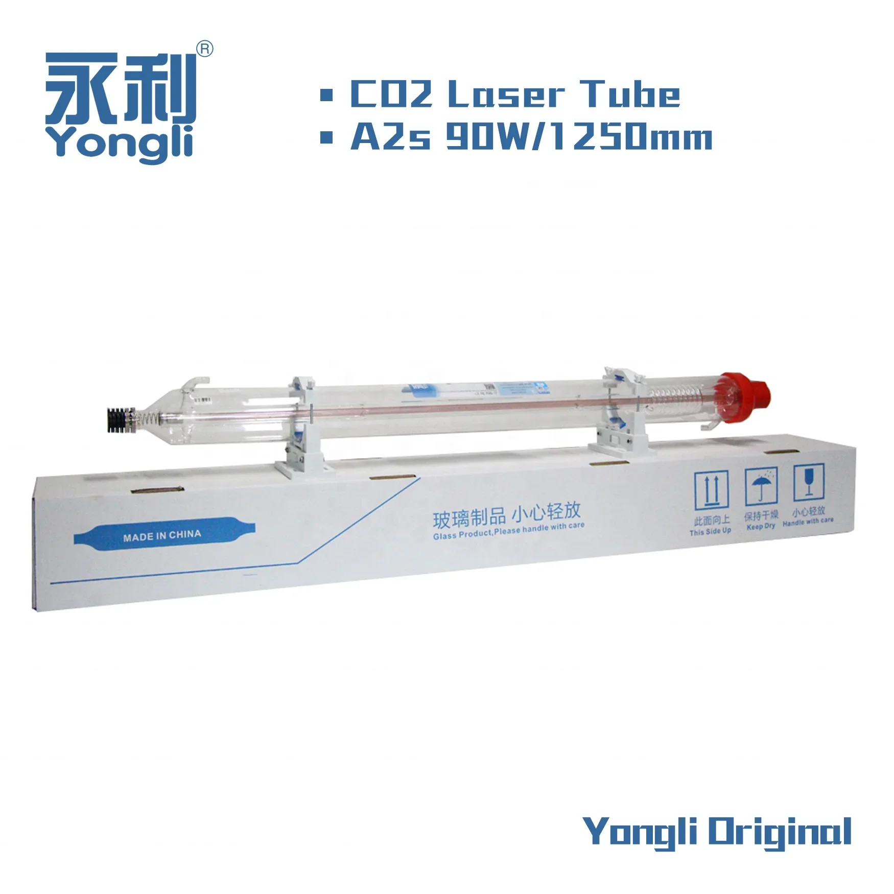

2026 Yongli Factory Wholesale Yongli As Series Global Warranty A4S 90w 100w 110w 130w Co2 Laser Tube