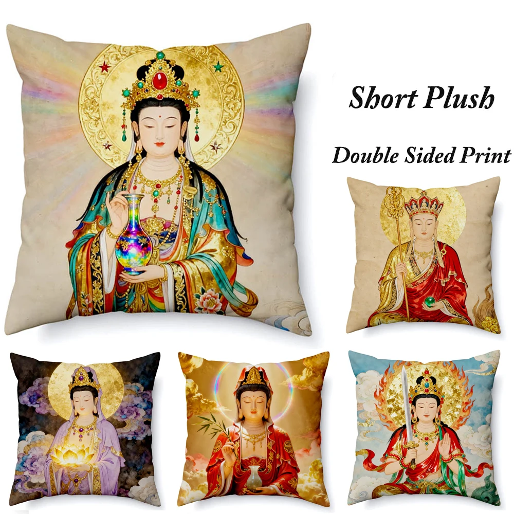 Buddhist Guanyin Portrait Pillow,Religious Pillow,Customizable Backrest Pillows