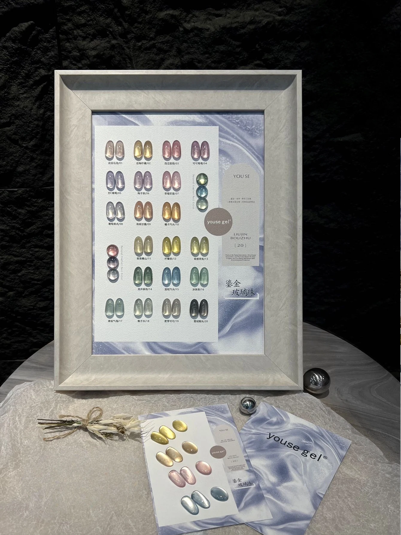 20 قطعة مجموعة طلاء أظافر جل مغناطيسي ليزر ملون مع مخطط ألوان جل عين القطة الفاخر القابل للإزالة بالأشعة فوق البنفسجية LED جل مغناطيسي 15 مللي #2