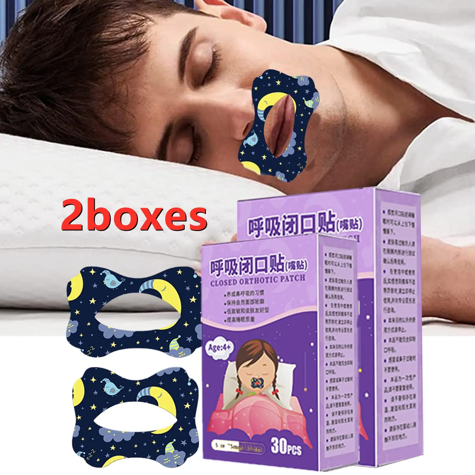 

60Pcs/2Boxes Anti-Snoring Stickers For Children Adult Night Sleep Lip Nose Breathing Improving Patch Mouth Correction Sticker