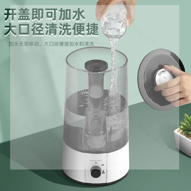 Crawling Pet Humidifier with Tube Plant Pet Sprayer Sprayer Humidifier Reptile Humidifier Household