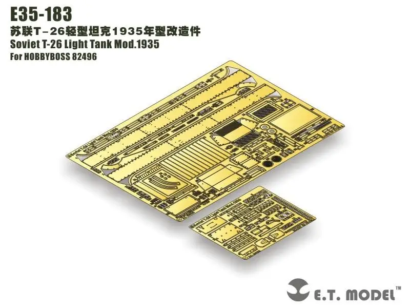 

ET Model E35-183 Soviet T-26 Light Tank Mod.1935