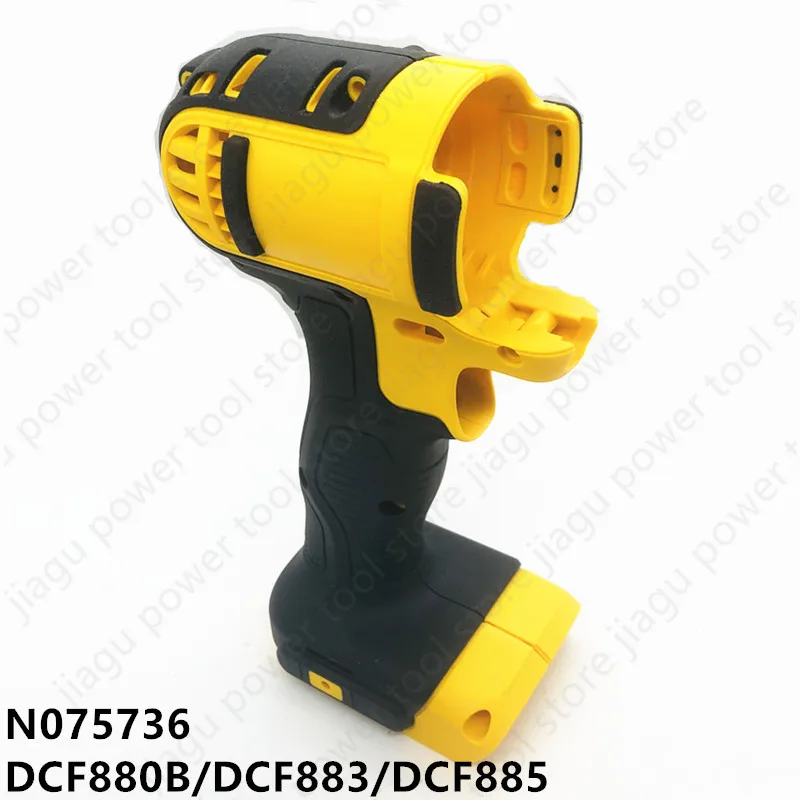 Корпус-футляр CLAMSHELL для аккумуляторного ударного гайковерта DeWalt ¼ DCF880B DCF883 DCF885, типы 1, 2 и 5, 20В, артикул N075736