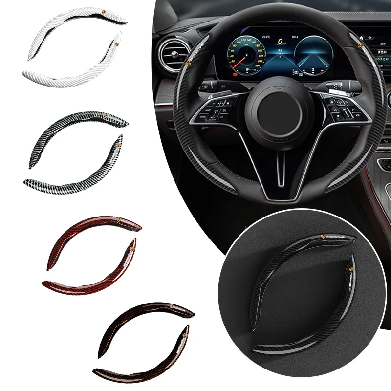 2PCS New Car Steering Wheel Cover Anti-slip Protector Shell For Porsche Panamera Cayenne Taycan 911 718 Macan Carrera-GT 928 944