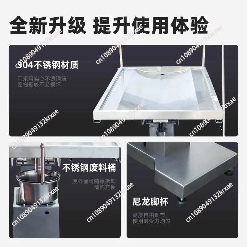 

304 stainless steel pet operating table Animal pet shop can be lifted with water electric lifting table