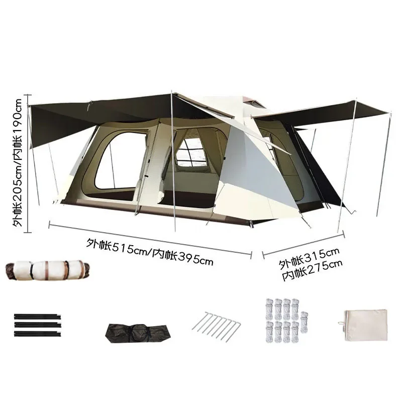 

Roof 13 villa outdoor camping vinyl sunscreen rain automatic aluminum alloy two rooms one hall large tent