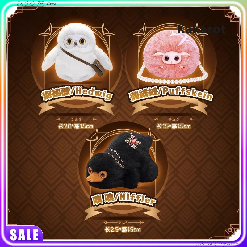 

Hot Seller Harrys Potters Fantastic Beasts Vinyl Face Blind Box Toys Cute Aniem Figure Hedwig Puffskein Niffler Doll Boxed