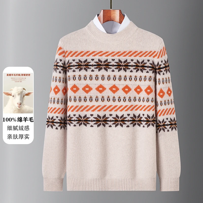 

Джемпер из 100% овечьей шерсти, толстый, зима 2025 года, мужской модный клетчатый свитер, пуловер, вязаная теплая одежда, мягкие кашемировые шерстяные топы