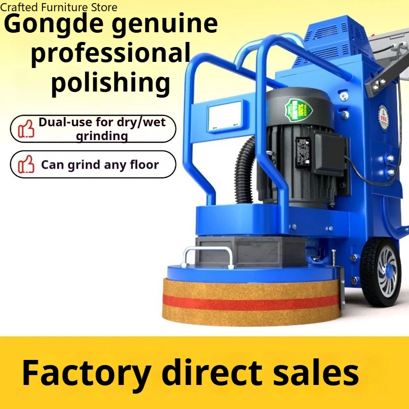 

Small Concrete Polishing Machine Pavement Cement Polishing Machine Flooring Commercial Machinery Lucidatrice Industriale ZY60DMJ