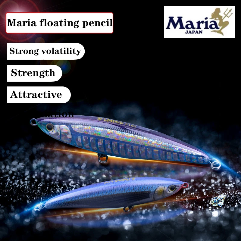 Japan Imported Maria Floating Pencil Lure 180mm 75g Long Casting Diving Sea Fishing Boat Fishing Tuna Lure Fishing Accessories