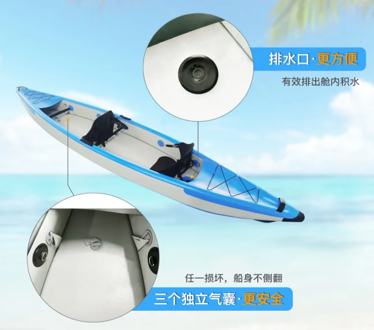 inflatable kayak brushed canoe kayak inflatable kayak