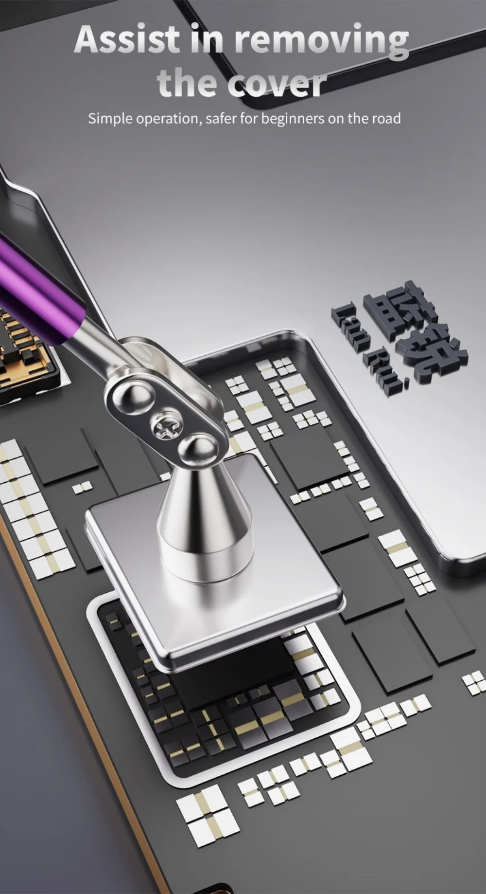 Lanrui G4 Explosion-proff Stratifier for Macbook Motherboard Quickly Separates Without Causing Motherboard Tin Explosion Tool